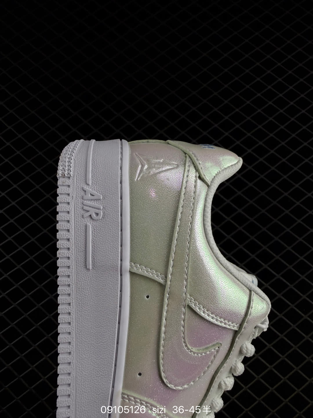 Nike Air Force 1-IR8492